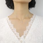 collier-croix-chaine-948_600x_23904a8d-bbd9-457c-b144-9140f5e874a6