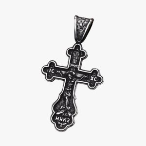 Pendentif Croix Médiévale Ancienne