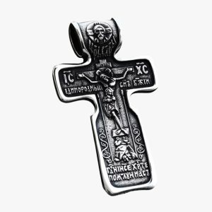 Pendentif Croix Viking