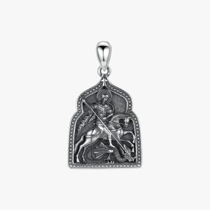 Pendentif de Saint Georges